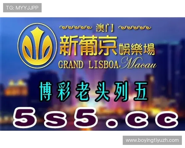 万人迷线上娱乐城全新上线,开启无限精彩的线上博彩娱乐新时代 万人迷线上娱乐城全新上线,开启无限精彩的线上博彩娱乐新时代