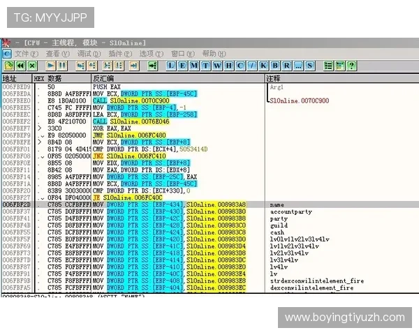 od体育网页版客户服务体系完善，全天候在线解答你的各种疑问