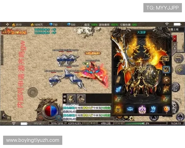 传奇在线娱乐城专业的技术团队,确保平台稳定运行,提供流畅的游戏体验 传奇在线娱乐城专业的技术团队,确保平台稳定运行,提供流畅的游戏体验