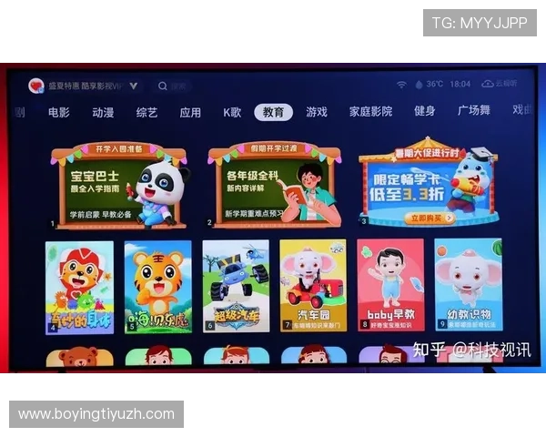 乐天堂fun88：畅享极致娱乐体验的最佳平台推荐