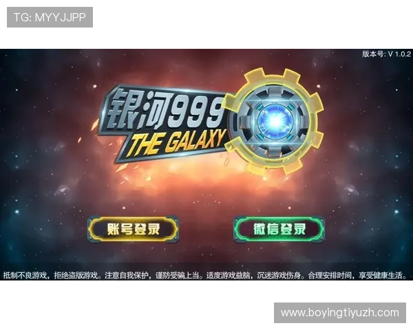 宝发国际在线娱乐城：安全可靠的在线娱乐平台保障您的资金安全