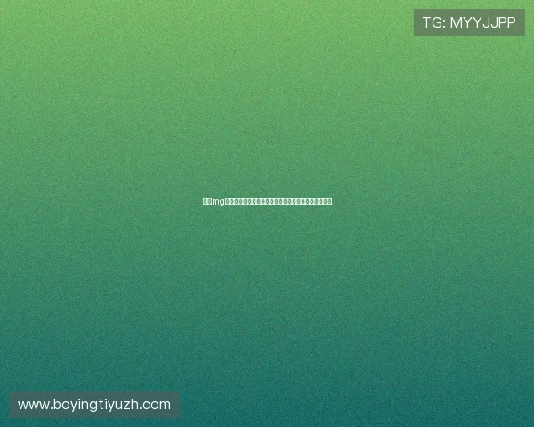 加入mg真人游戏平台，感受全球最受欢迎的真人娱乐互动体验