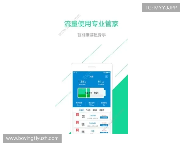 欧博会员登录网点查询:帮助用户高效定位欧博会员网点的详细操作步骤 欧博会员登录网点查询:帮助用户高效定位欧博会员网点的详细操作步骤