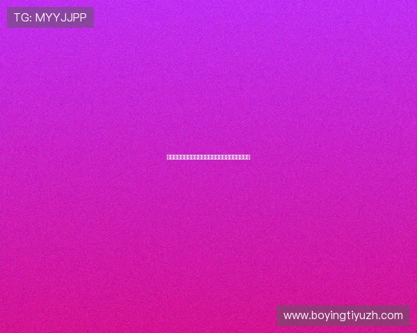 澳博娱乐:最新优惠活动与注册流程详解助您轻松入门 澳博娱乐:最新优惠活动与注册流程详解助您轻松入门