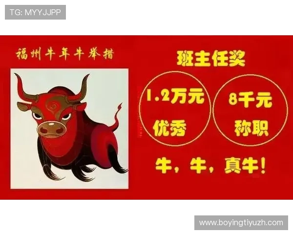 通比牛牛赢钱秘籍，教你如何在通比牛牛中稳获高额奖金