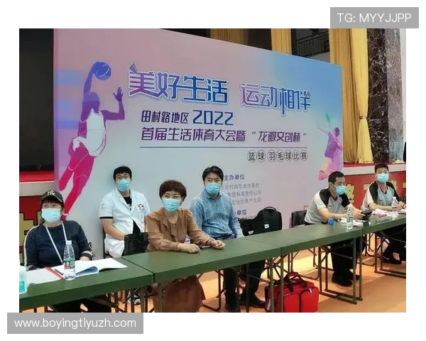 龙8体育：会员制度与优惠活动全面解读与参与指南