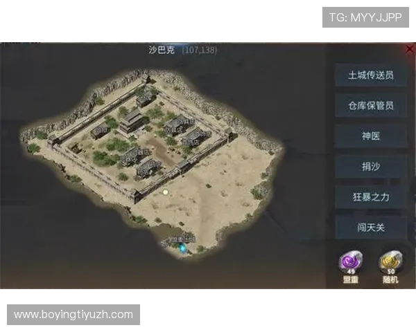 天博真人app克罗地亚官网全面介绍游戏玩法与优惠活动推荐