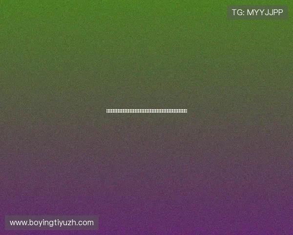 世界杯约旦阿尔及利亚晋级概率最新预测:球队状态、积分情况与晋级前景 世界杯约旦阿尔及利亚晋级概率最新预测:球队状态、积分情况与晋级前景