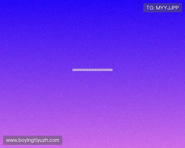 沙巴体育投注提供权威世界杯比赛直播与实时比分详细分析 沙巴体育投注提供权威世界杯比赛直播与实时比分详细分析