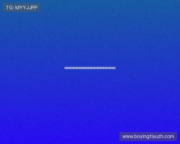 星空体育真人手机版打造专业世界杯专题报道助力用户深入了解比赛背后故事 星空体育真人手机版打造专业世界杯专题报道助力用户深入了解比赛背后故事