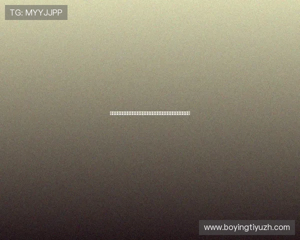 在世界杯热潮中下载百家乐电脑版,享受体育赛事与线上博彩的完美融合 在世界杯热潮中下载百家乐电脑版,享受体育赛事与线上博彩的完美融合